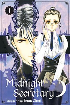 Midnight Secretary Manga Vol.   1