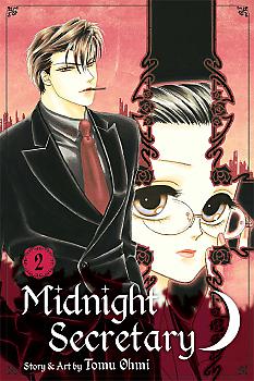 Midnight Secretary Manga Vol.   2
