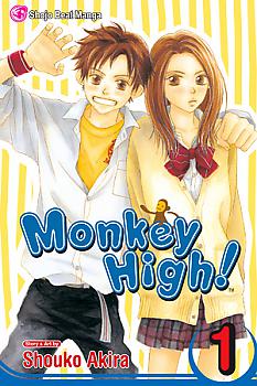 Monkey High! Manga Vol.   1
