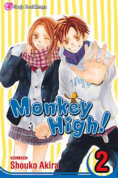 Monkey High! Manga Vol.   2