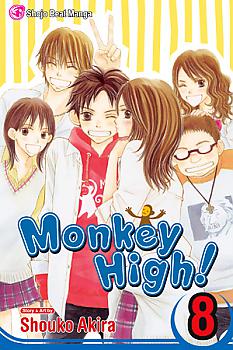 Monkey High! Manga Vol.   8