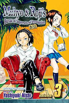 Muhyo and Roji's Manga Vol.   3