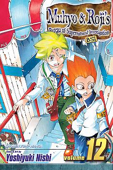 Muhyo and Roji's Manga Vol.  12
