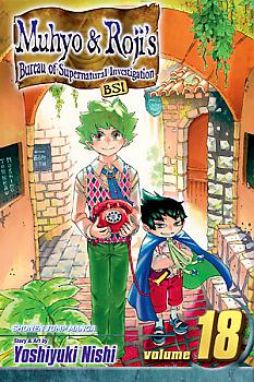 Muhyo and Roji's Manga Vol.  18