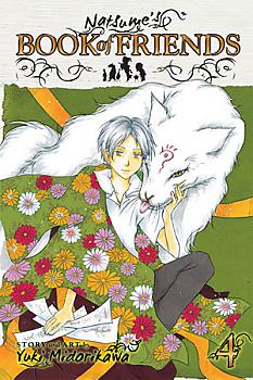 Natsume's Book Of Friends Manga Vol.   4