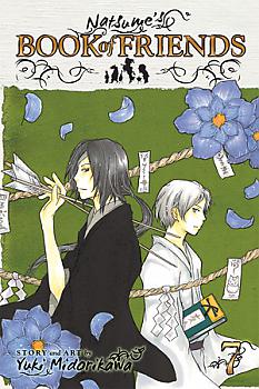 Natsume's Book Of Friends Manga Vol.   7
