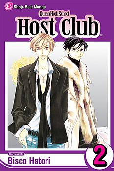Ouran High School Host Club Manga Vol.   2