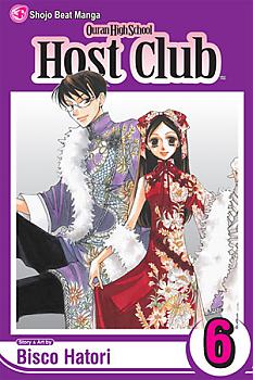 Ouran High School Host Club Manga Vol.   6