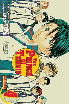 Prince of Tennis Manga Vol.   4