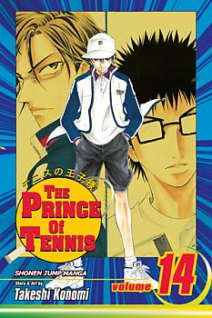 Prince of Tennis Manga Vol.  14