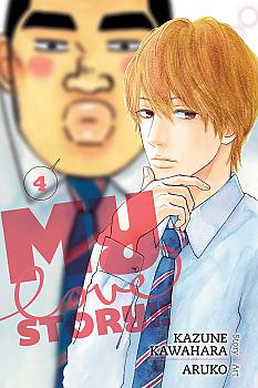 My Love Story!! Manga Vol.   4