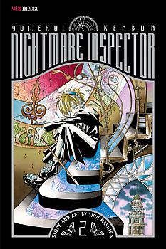 Nightmare Inspector Manga Vol.   2