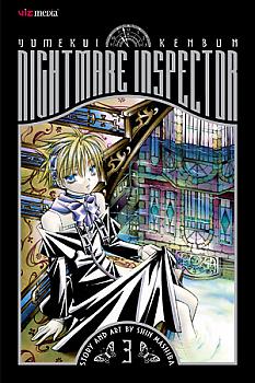 Nightmare Inspector Manga Vol.   3