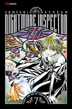 Nightmare Inspector Manga Vol.   7