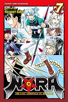 Nora Manga Vol.   7