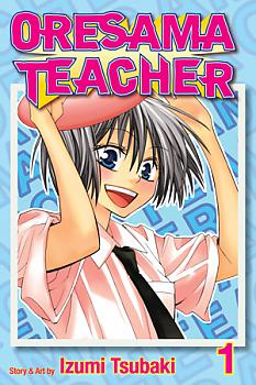 Oresama Teacher Manga Vol.   1