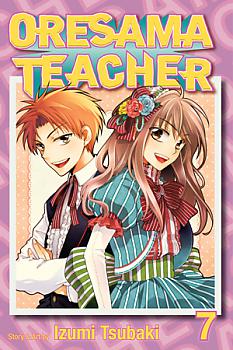 Oresama Teacher Manga Vol.   7