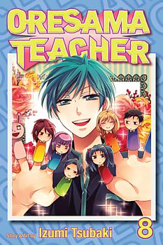 Oresama Teacher Manga Vol.   8