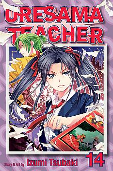 Oresama Teacher Manga Vol.  14