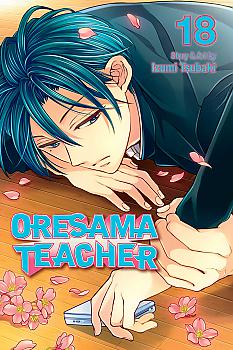 Oresama Teacher Manga Vol.  18