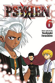 Psyren Manga Vol.   6