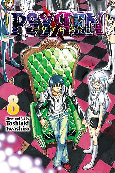 Psyren Manga Vol.   8