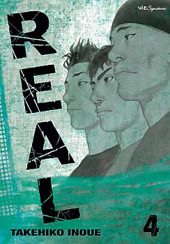 Real Manga Vol.   4