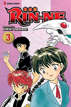 Rin-Ne Manga Vol.   3