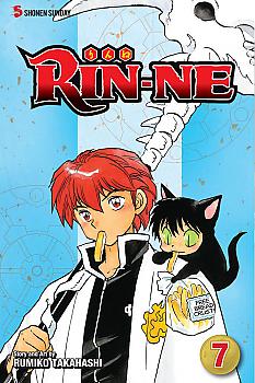 Rin-Ne Manga Vol.   7