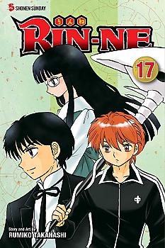 Rin-Ne Manga Vol.  17