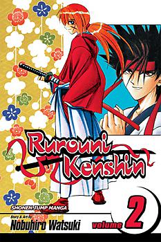 Rurouni Kenshin Manga Vol.   2
