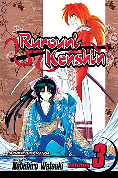 Rurouni Kenshin Manga Vol.   3