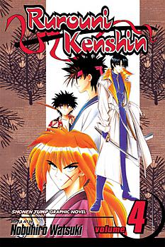 Rurouni Kenshin Manga Vol.   4