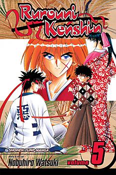 Rurouni Kenshin Manga Vol.   5