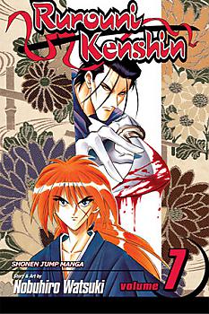 Rurouni Kenshin Manga Vol.   7