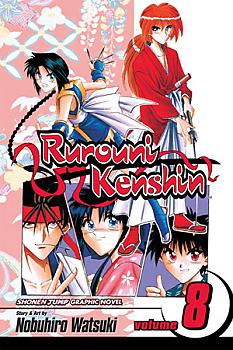 Rurouni Kenshin Manga Vol.   8