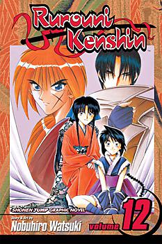 Rurouni Kenshin Manga Vol.  12