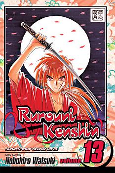 Rurouni Kenshin Manga Vol.  13