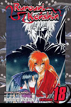 Rurouni Kenshin Manga Vol.  18