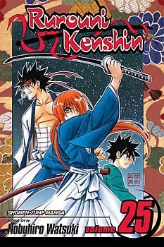 Rurouni Kenshin Manga Vol.  25