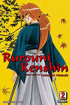 Rurouni Kenshin VizBig Manga Vol.   2