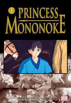 Princess Mononoke Manga Vol.   1