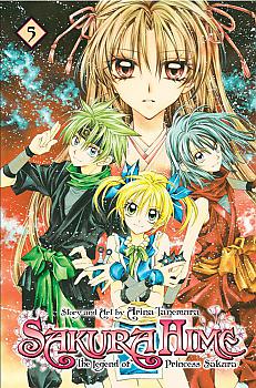 Sakura Hime Manga Vol.  5 (Legend of Princess Sakura)