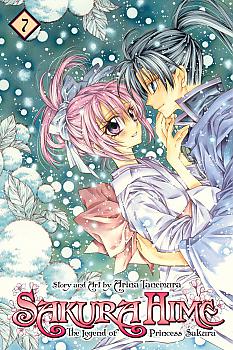 Sakura Hime Manga Vol.  7 (Legend of Princess Sakura)