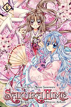 Sakura Hime Manga Vol.  8 (Legend of Princess Sakura)