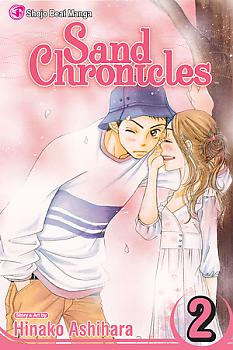 Sand Chronicles Manga Vol.   2