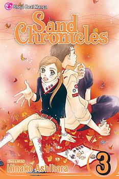 Sand Chronicles Manga Vol.   3