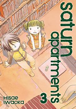Saturn Apartments Manga Vol.   3