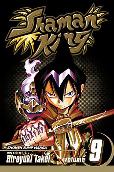 Shaman King Manga Vol.   9