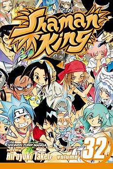 Shaman King Manga Vol.  32